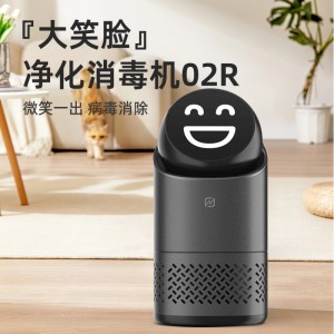 0371 · 医芯牌FCDS-02R空气消毒机黑白可选默认黑色